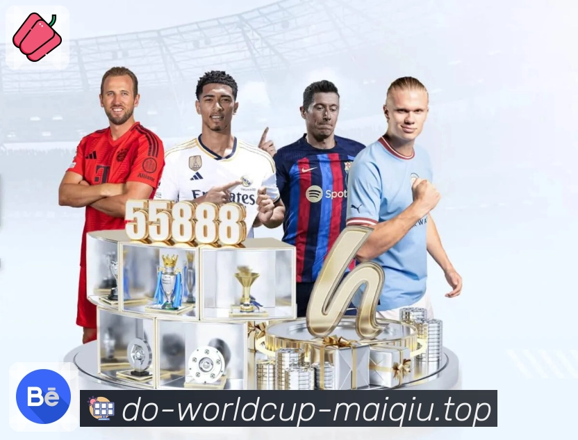 <strong>世界杯买球网</strong>下载二维码入口